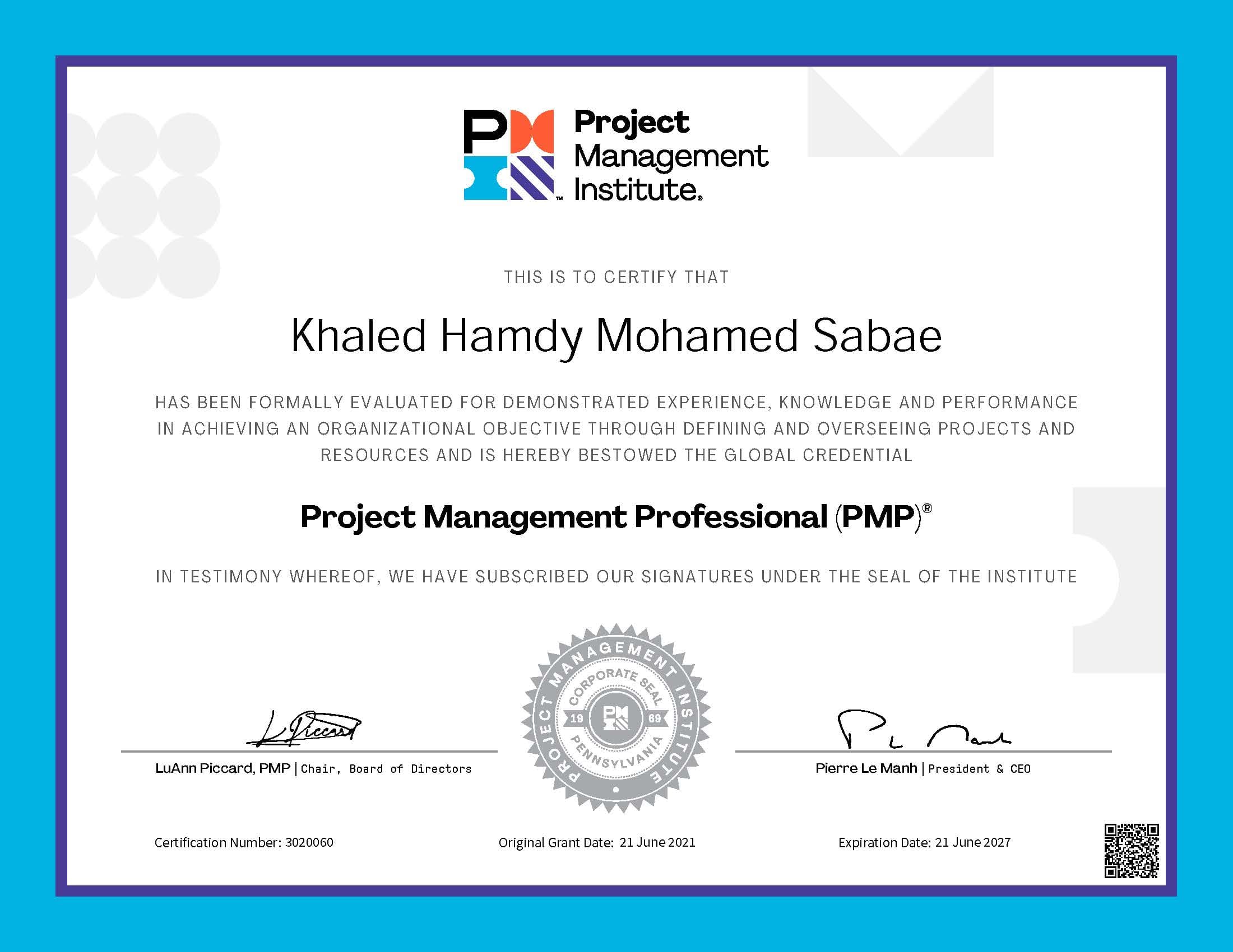 شهادة PMI-PMP