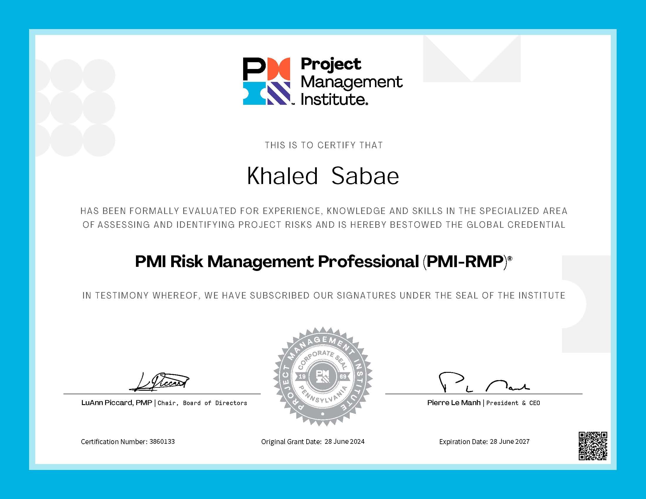 شهادة PMI-RMP