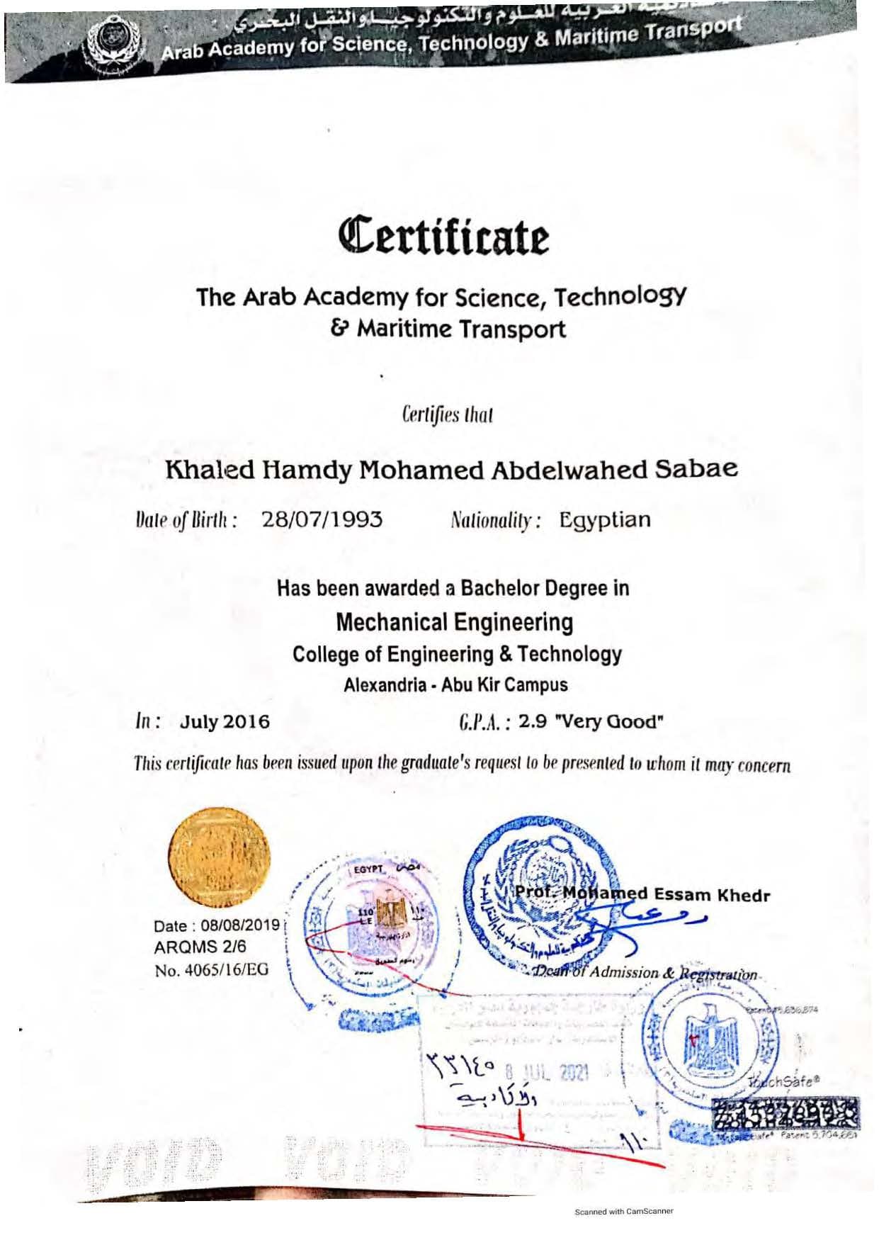 Coursera Certificate 2IRMN7DLA771