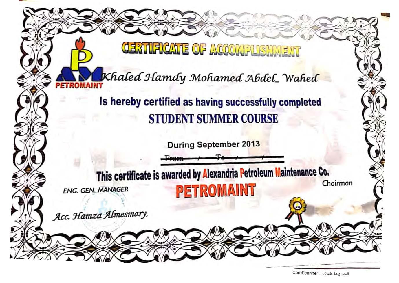 Coursera Certificate 5IUS7DWZF8Y6