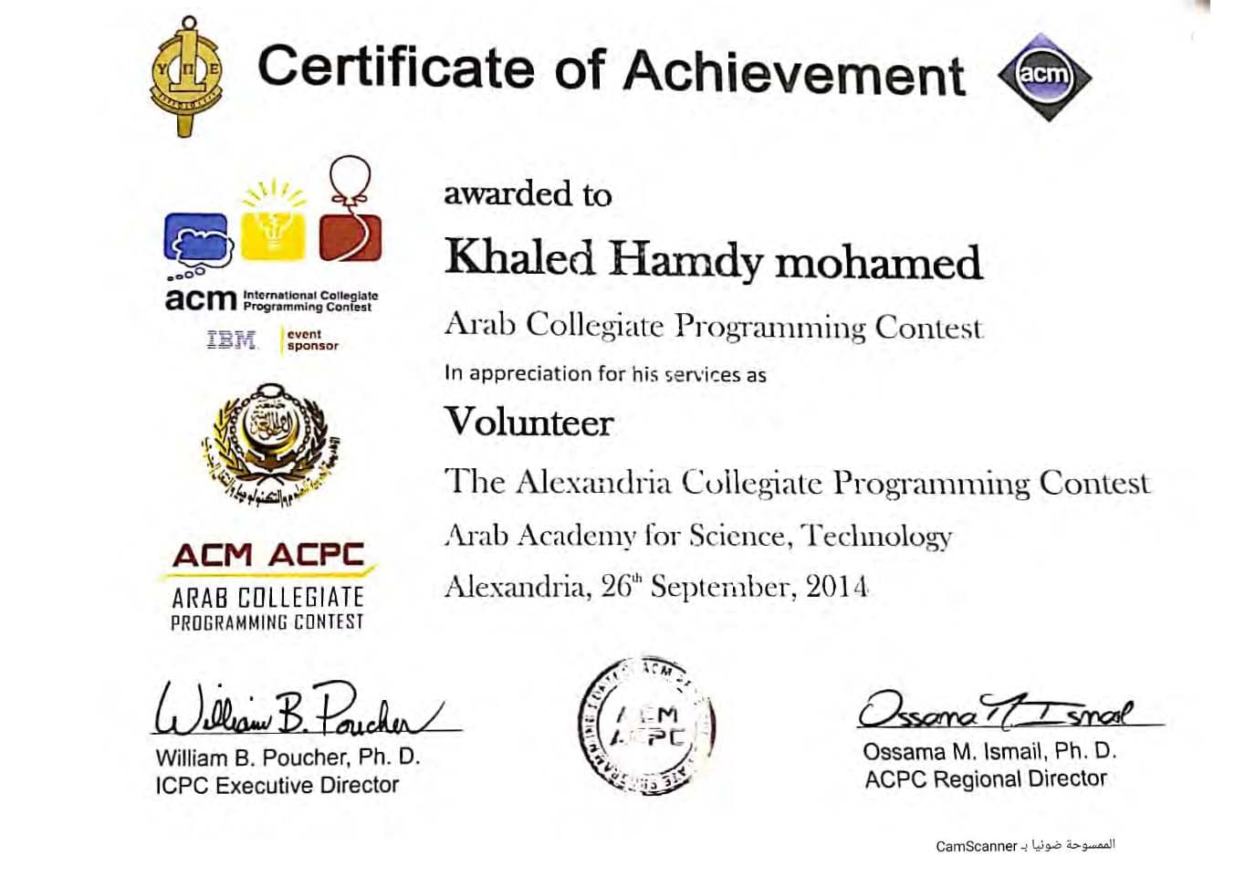 Coursera Certificate 2IRMN7DLA771
