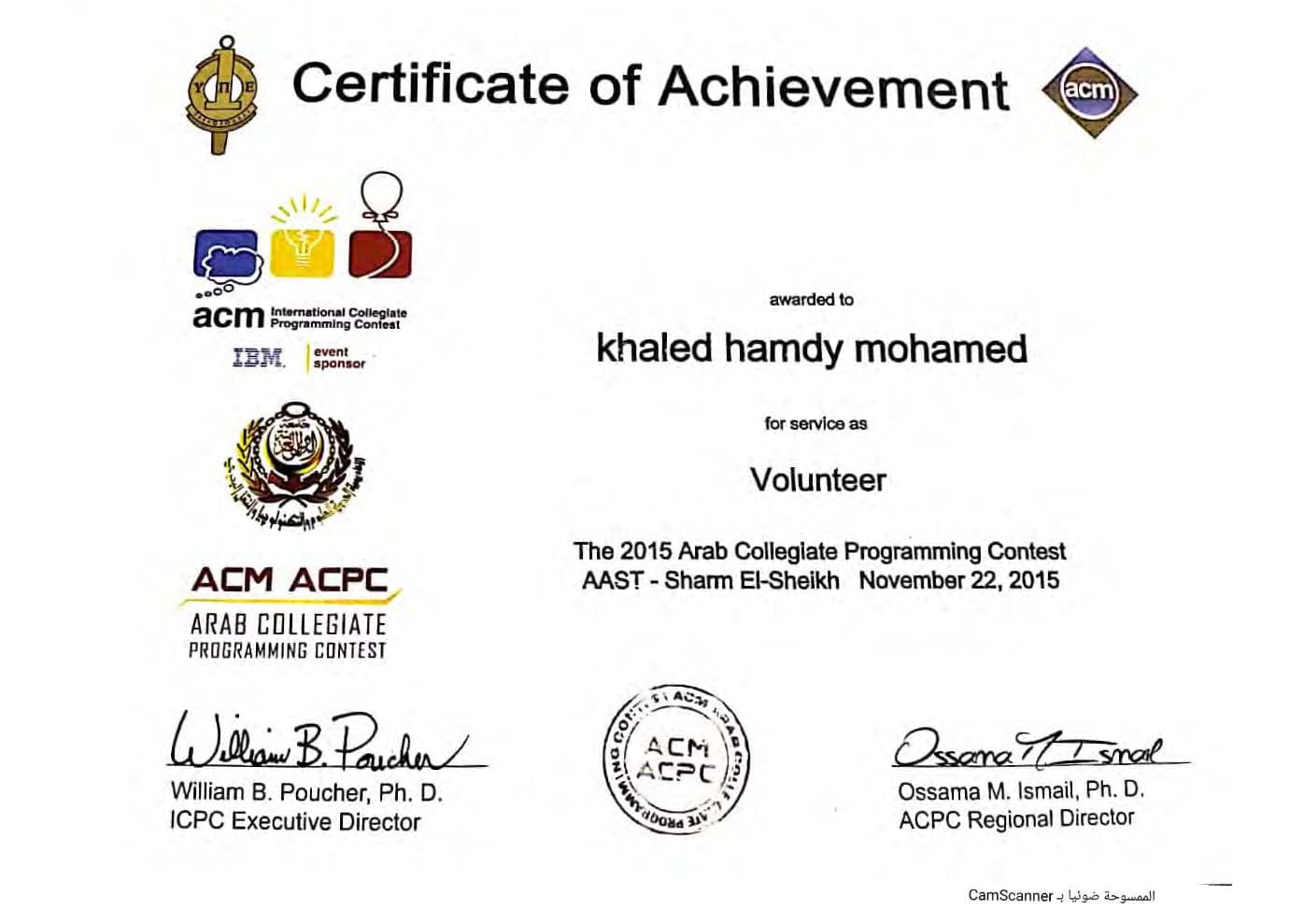 Coursera Certificate DISNHOFPHFEM