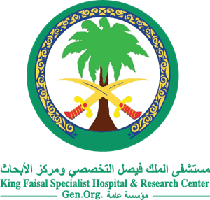 شعار مستشفى الملك فيصل التخصصي